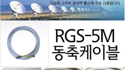 스펙트럼라디안안테나: 내 삶의 TV 화질을 바꾼 마법같은 안테나 후기! ✨