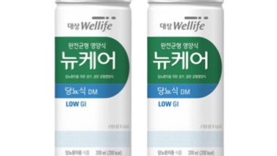 🚨긴급🚨 뉴케어 빨대 역대급 할인! 솔직 후기 & 꿀팁 대방출🍯